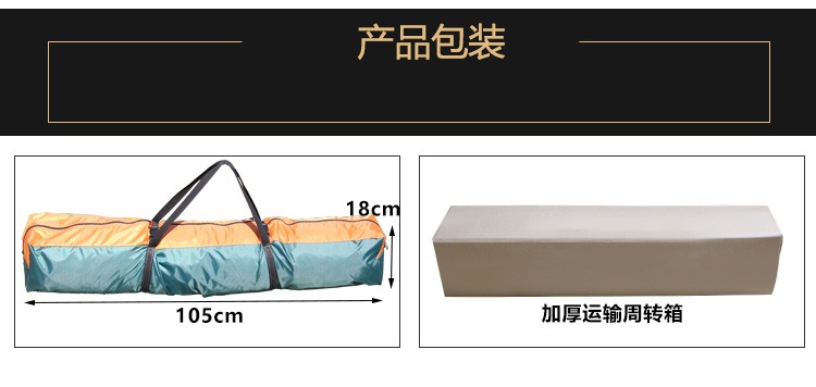 Cheap Goat Tents Quick opening Tent Outdoor 3 5People Fully Automatic Thickening Rain proof Family Camping Large Space Tourist Glaming Equipment   